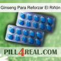 Ginseng Para Reforzar El Riñón viagra2